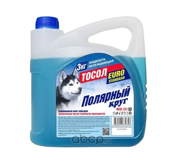 Тосол Полярный круг А-40М, 3 кг.